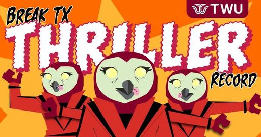 Image courtesy of Texas Woman's University